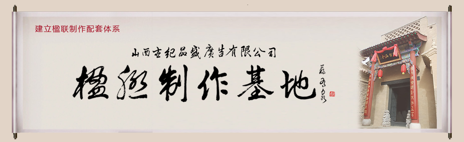 (lin)